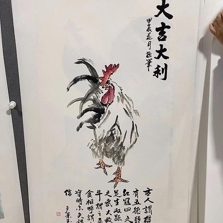 国画手写手绘作品159