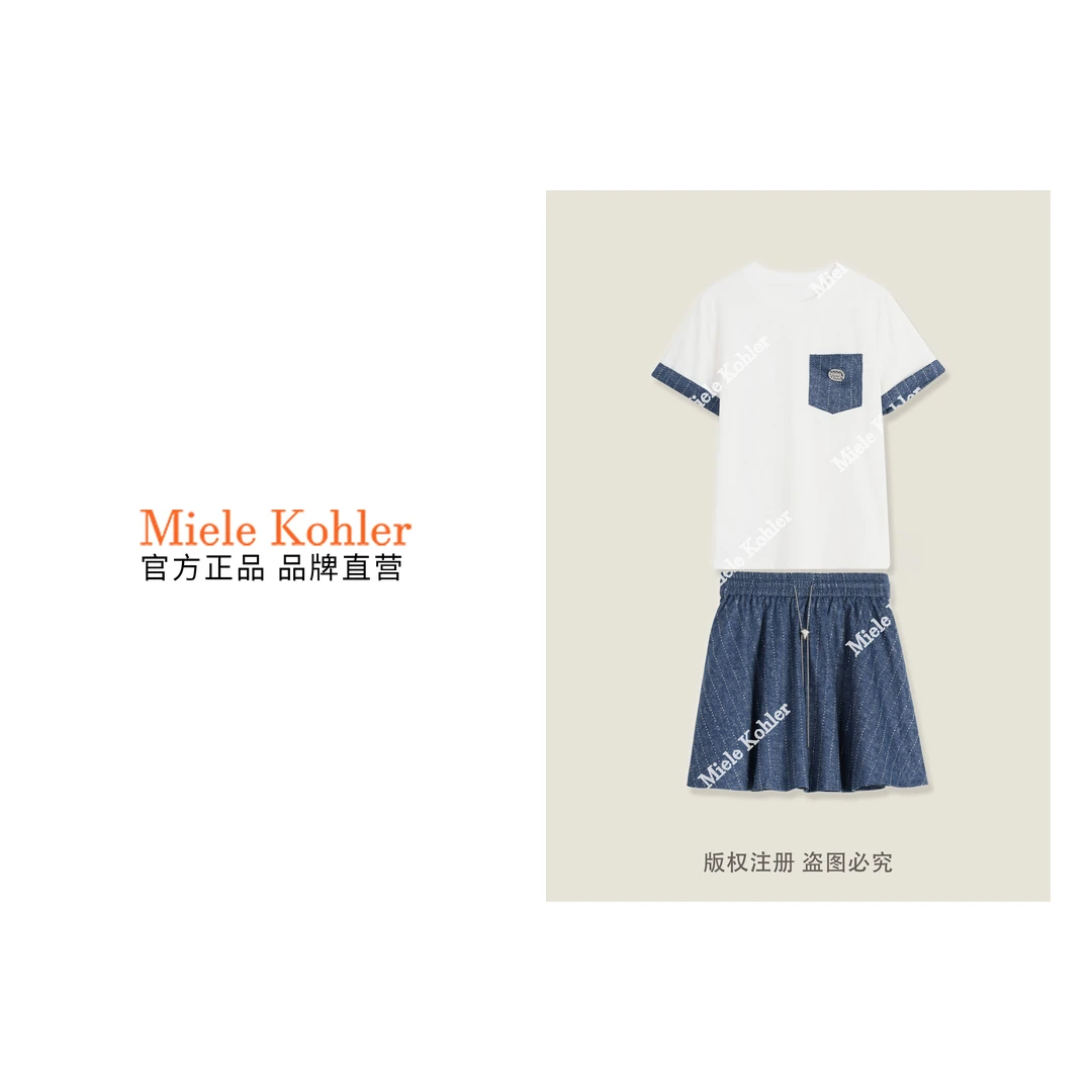 新款轻奢慵懒风显气质圆领短袖短裙套装 MKOVJ1229【澳门小源同款】