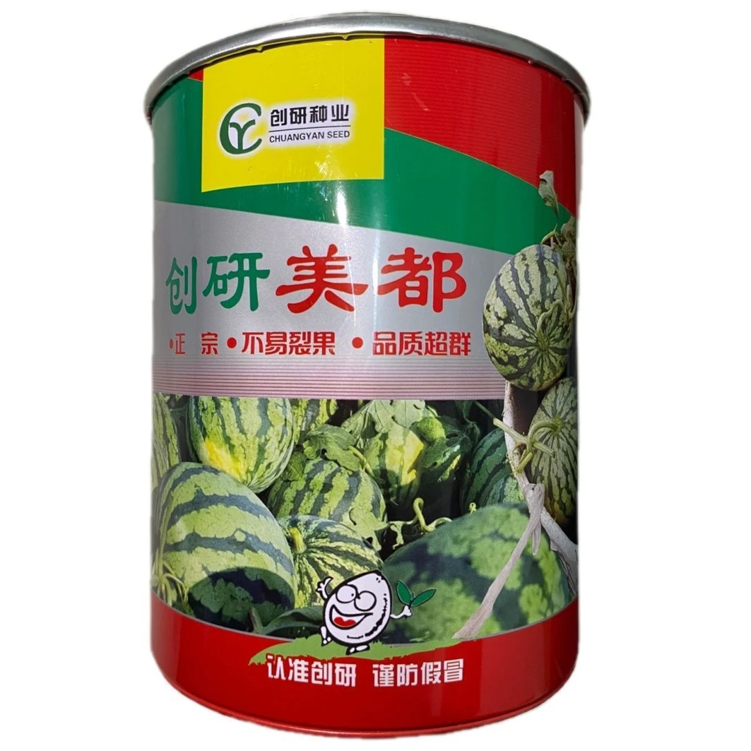 创研美都西瓜种子高糖少籽大果美麒麟甜王西瓜种籽高产杂交罐装籽