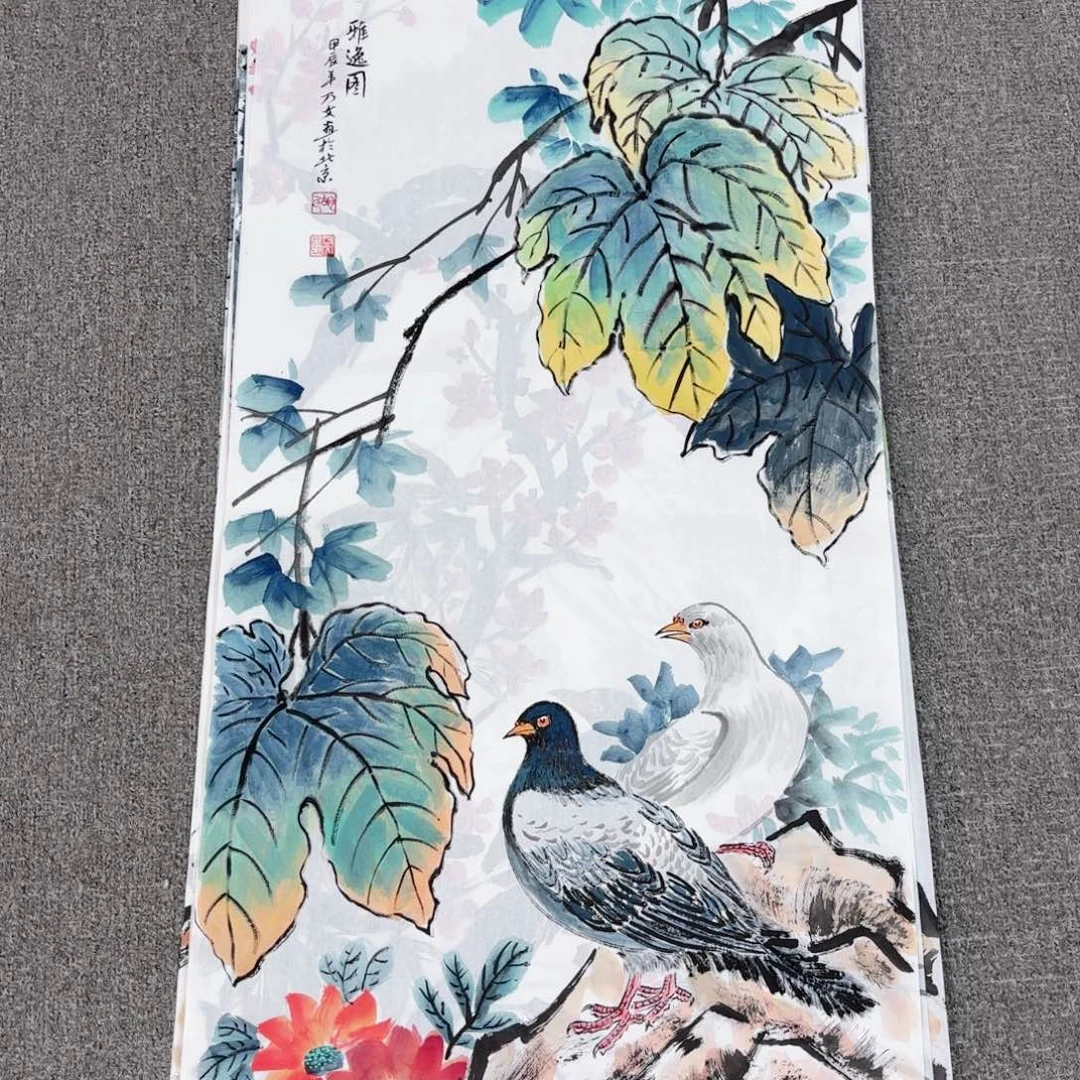国画国画作品入选作品