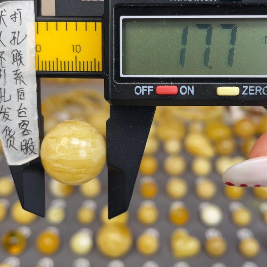 琥珀未镶嵌裸石79