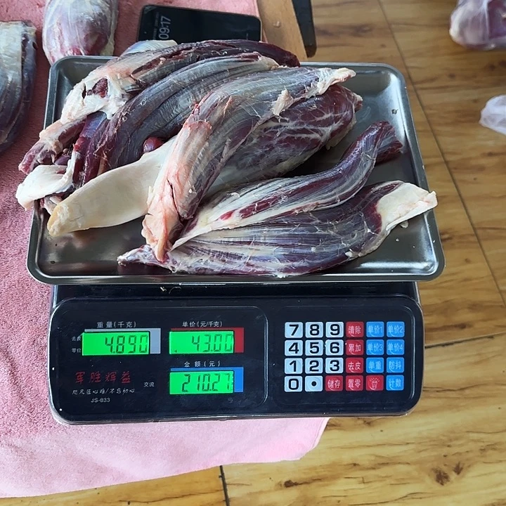 贵州牛肉中国大陆包装