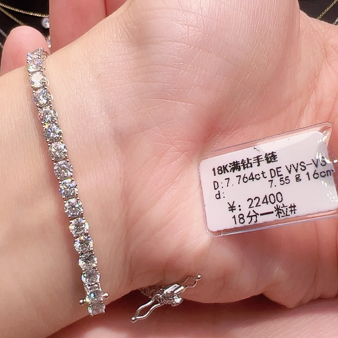 实验室培育钻石18K金镶嵌套链单颗18分，网球款手链