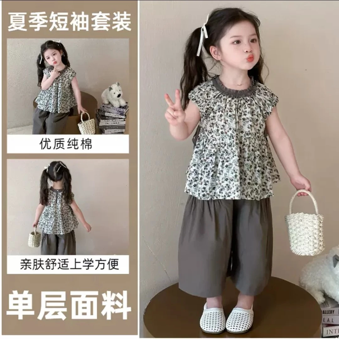 套头娃娃衫儿童休闲森系套装女童装女童小童夏季韩版纯棉女宝洋气