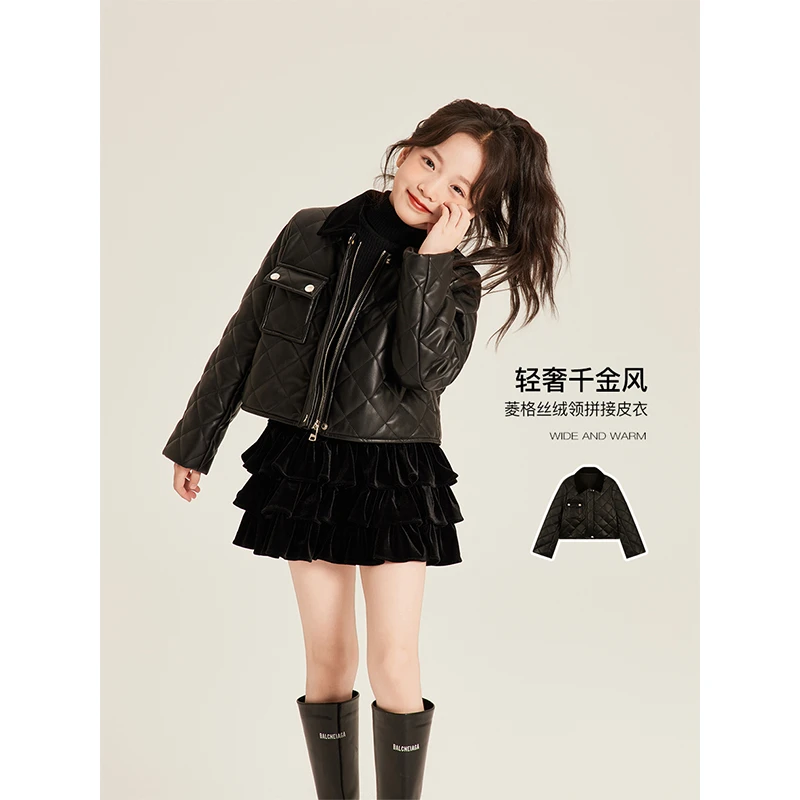 Amybaby女童上衣冬季2024新款菱格千金感丝绒拼接短款皮衣外套