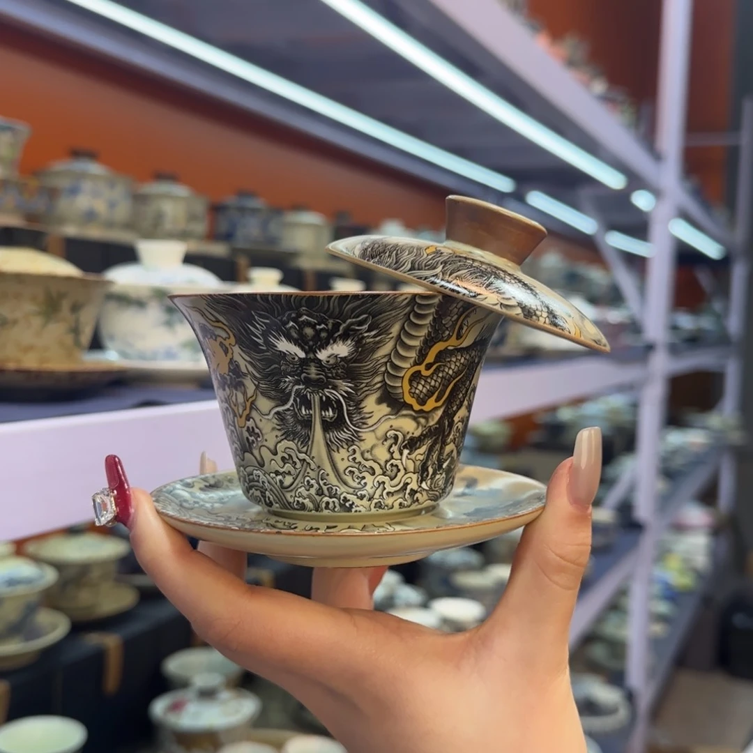 我在外面吃饭呢你在