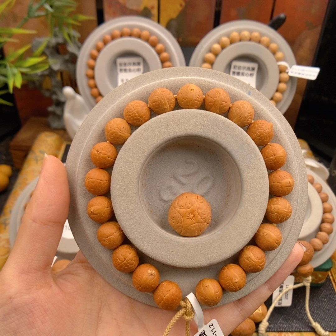 吊坠凤眼菩提单仓10.8-11.2（A9）