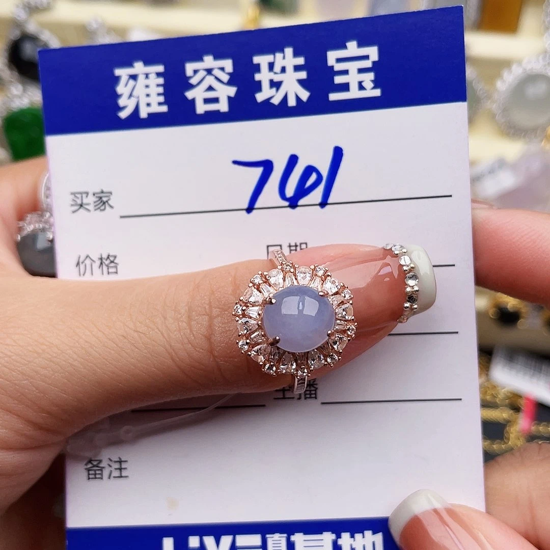 木***李银S925镶嵌手链翡翠