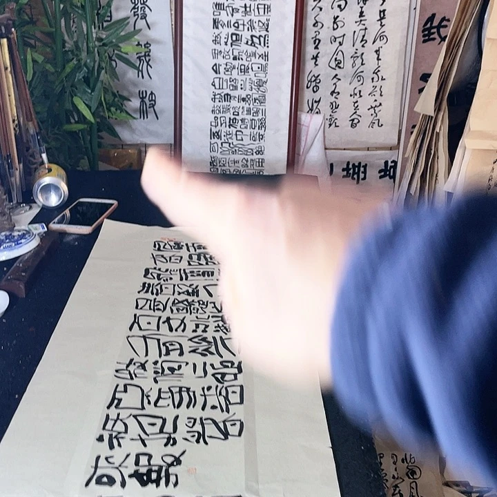 书法风雨送春归飞雪迎春