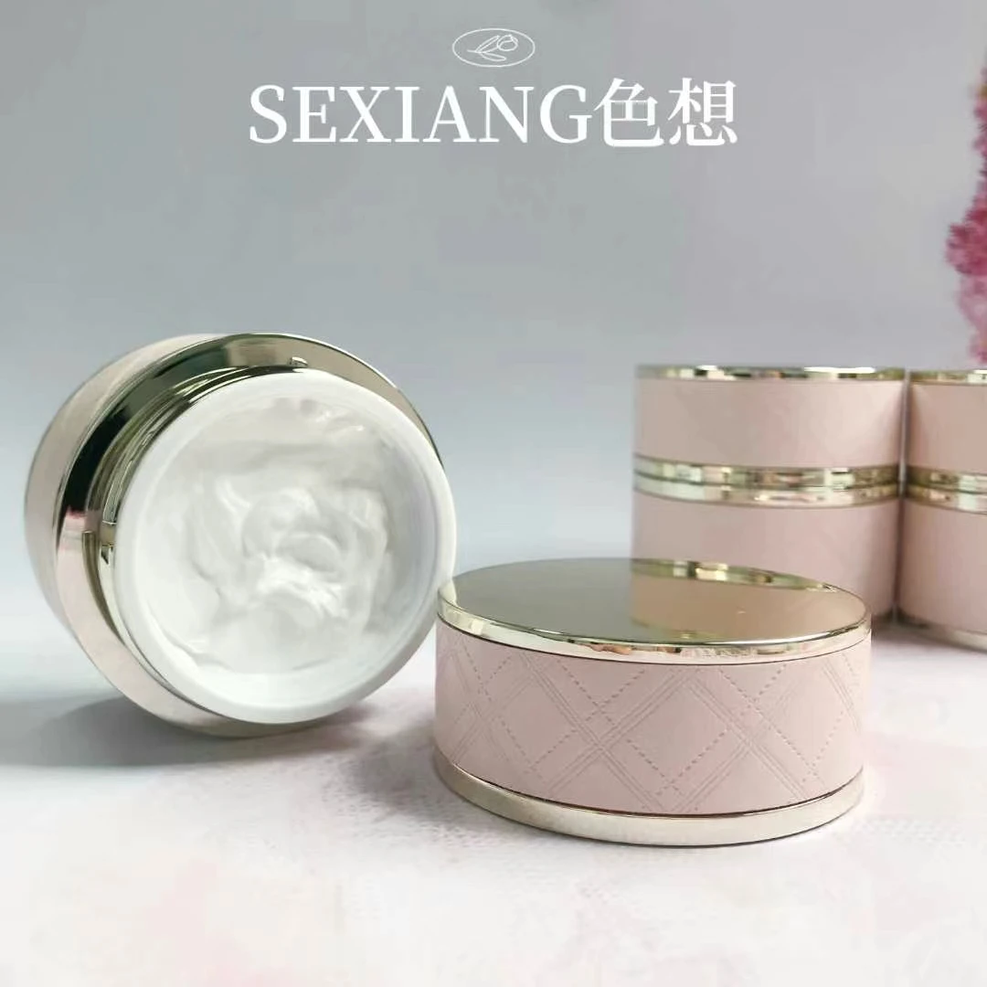 色想八花植润素颜霜懒人必备提亮肤色改善暗沉轻薄服帖不易脱妆