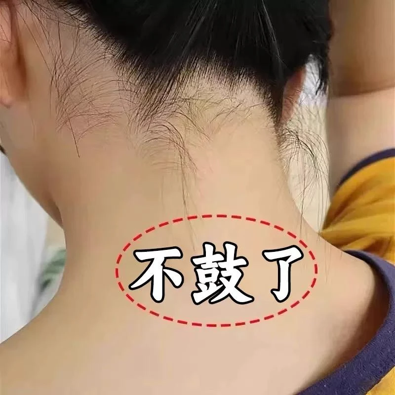 【香港中西大薬房】福大包穴位贴-温和舒缓厚肩肩颈问题