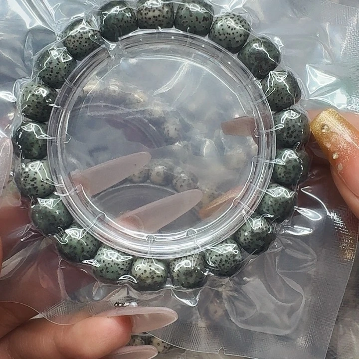 星月菩提手串450传说变态绿星月菩提11桶单圈