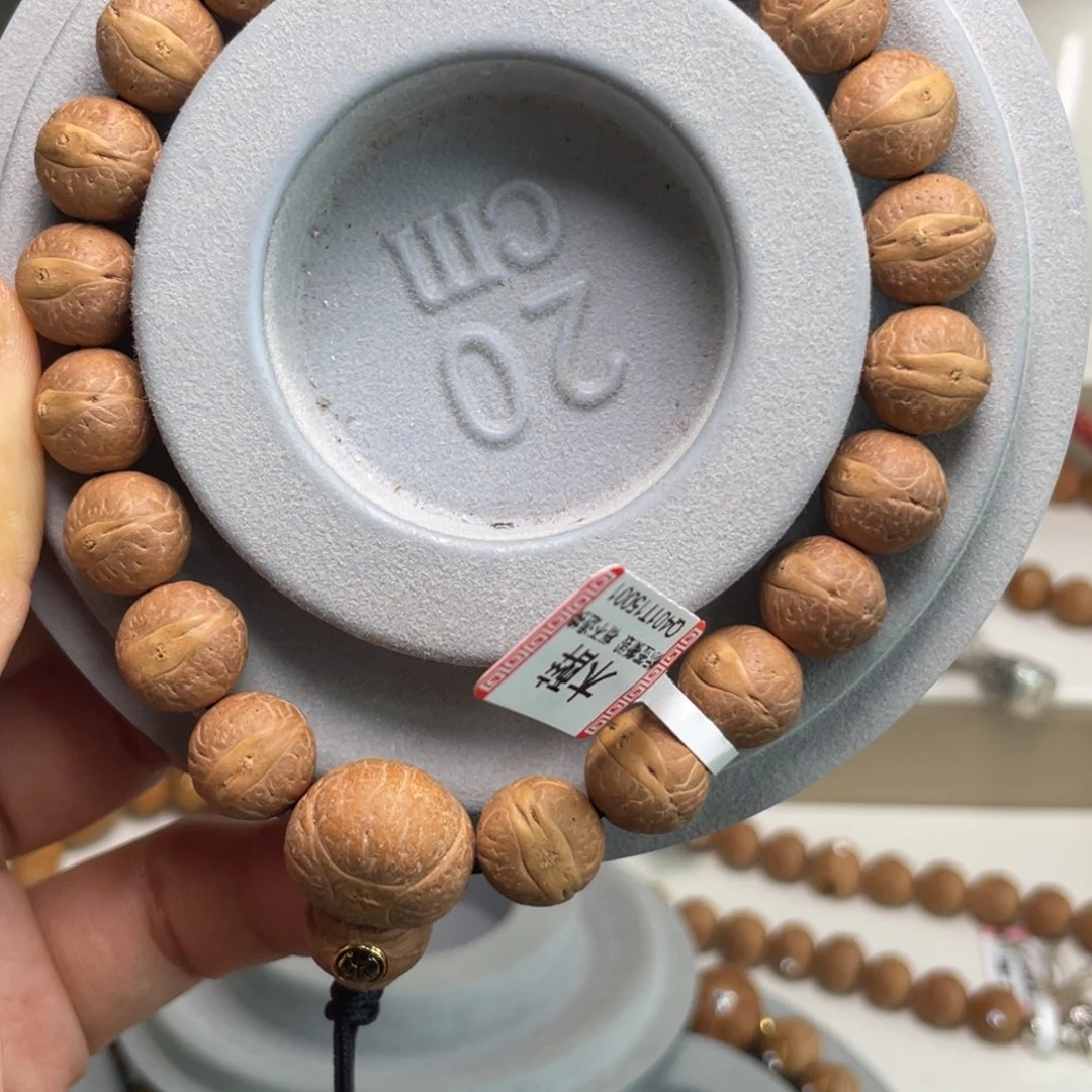 凤眼菩提手串菩提718