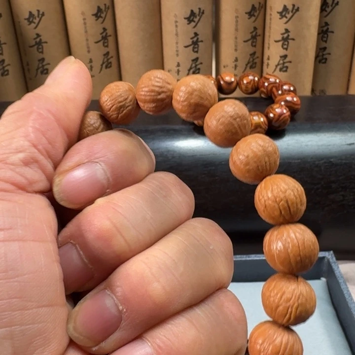 手串/手链小叶紫檀