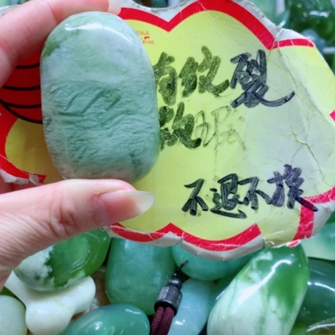 蛇纹石玉未镶嵌手把件