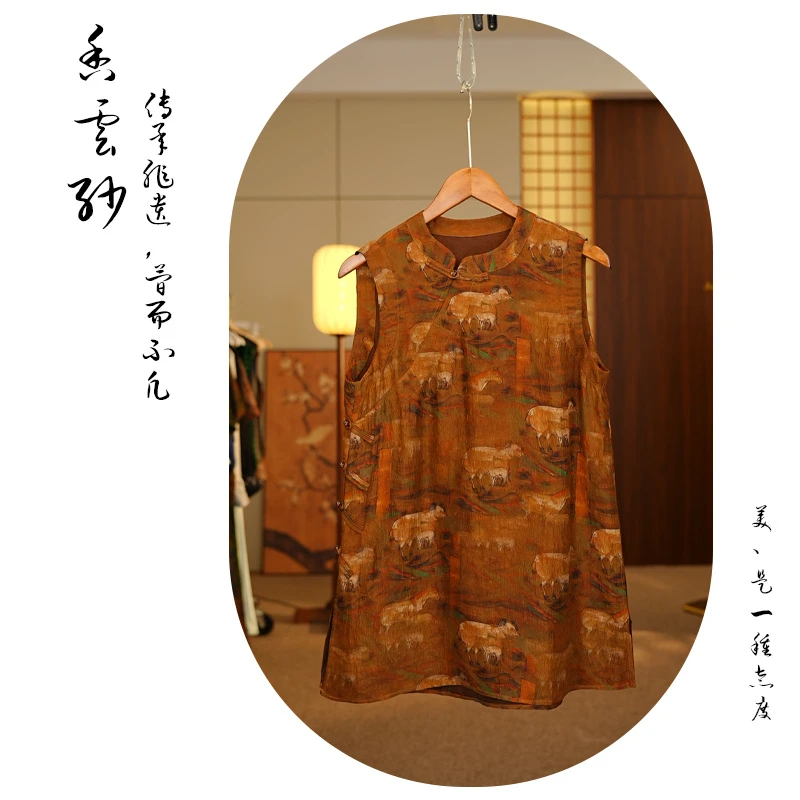 【牧羊】8136-新中式时尚气质夏季休闲国风百搭宽松奥黛小衫