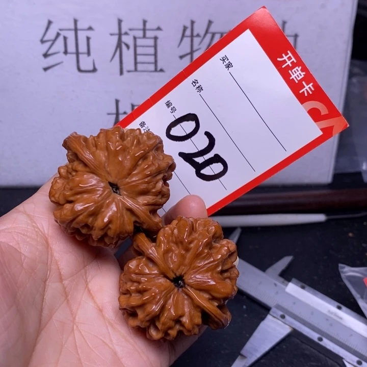 把件文玩核桃020，43官帽