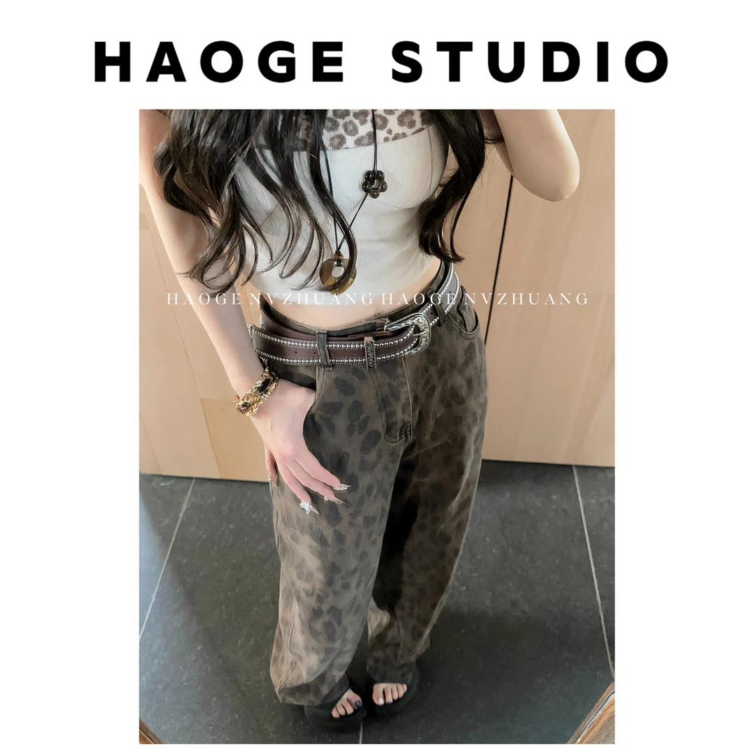 浩哥严选●狂野缪斯HGX5NKZ2555A牛仔裤预(不含皮带和挂饰)设计款