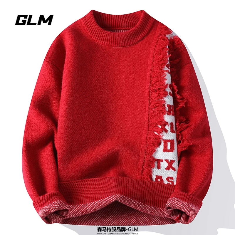 GLM除夕新年大红车厘子安哥拉红色本命蛇年春节氛围感毛衣 男女