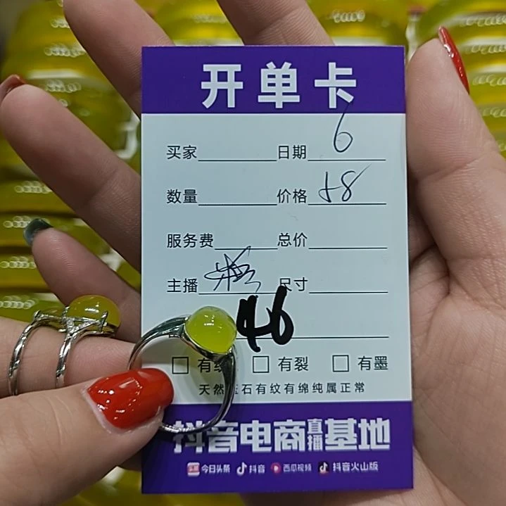 蛇纹石玉戒指银S925镶嵌?****?