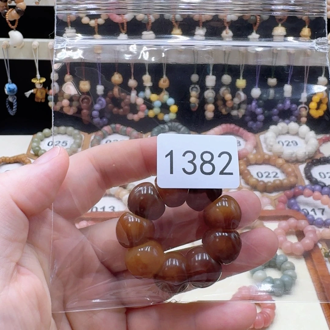 菩提根/象牙果吊坠蛋*酥