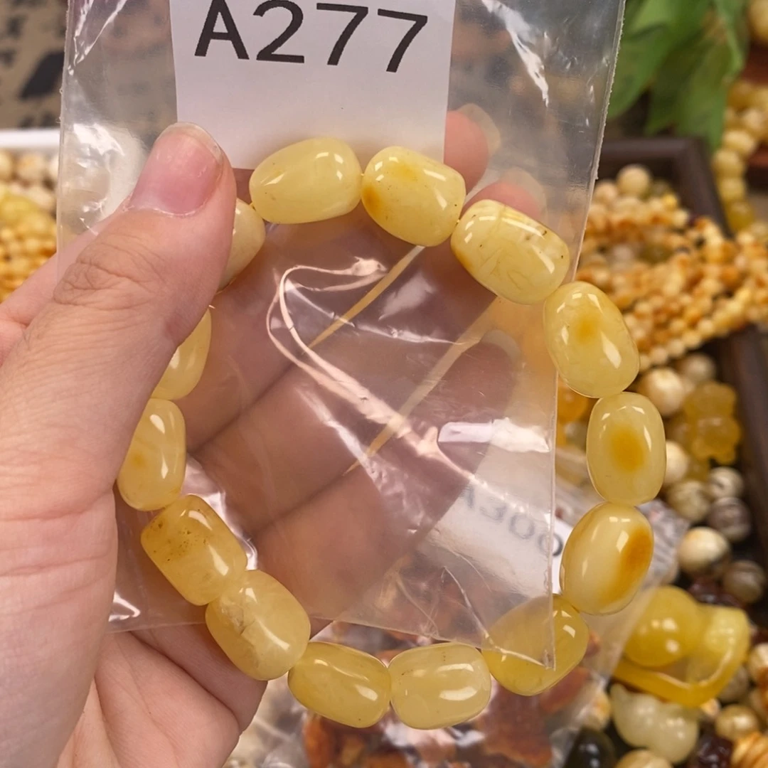 未镶嵌琥珀珠宝奇石