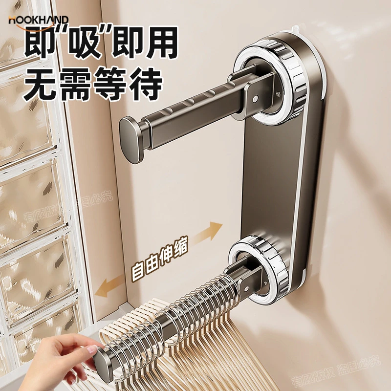 强力吸盘衣架挂杆置物架家用卧室多功能免打孔折叠伸缩衣物收纳架