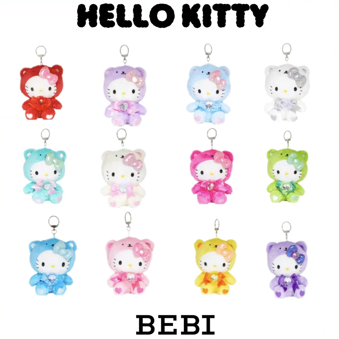 【美版正品】三丽鸥Hello Kitty 水晶诞生石彩色毛绒挂件