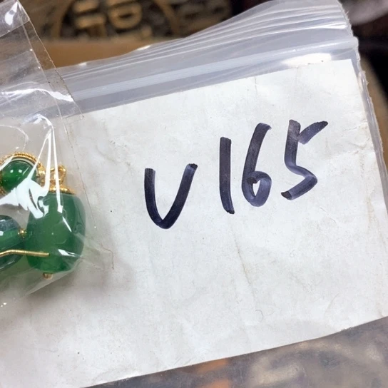 寻***旅金属66最美专属链接