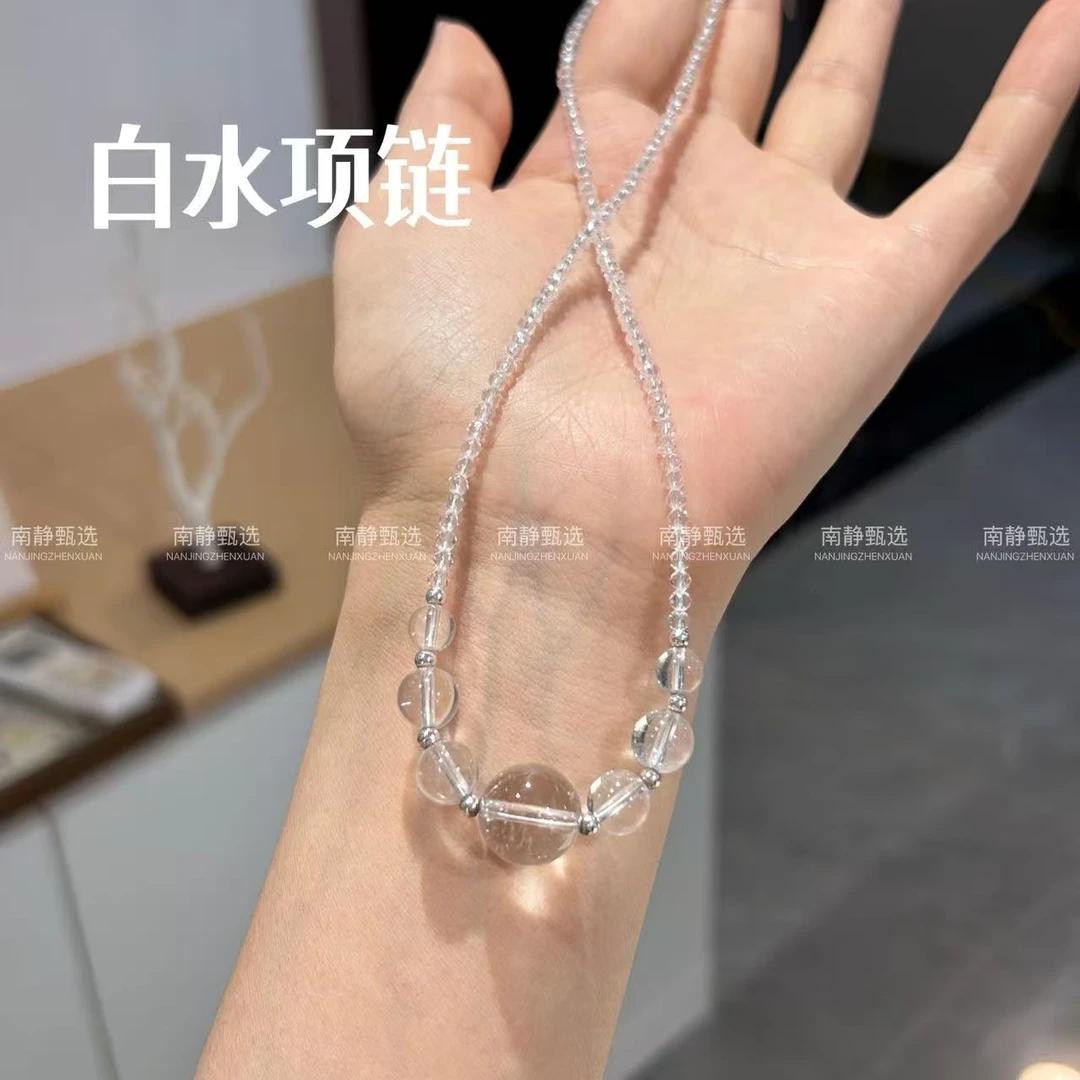 【白水项链】天然白水晶设计款项链 多样性发其一