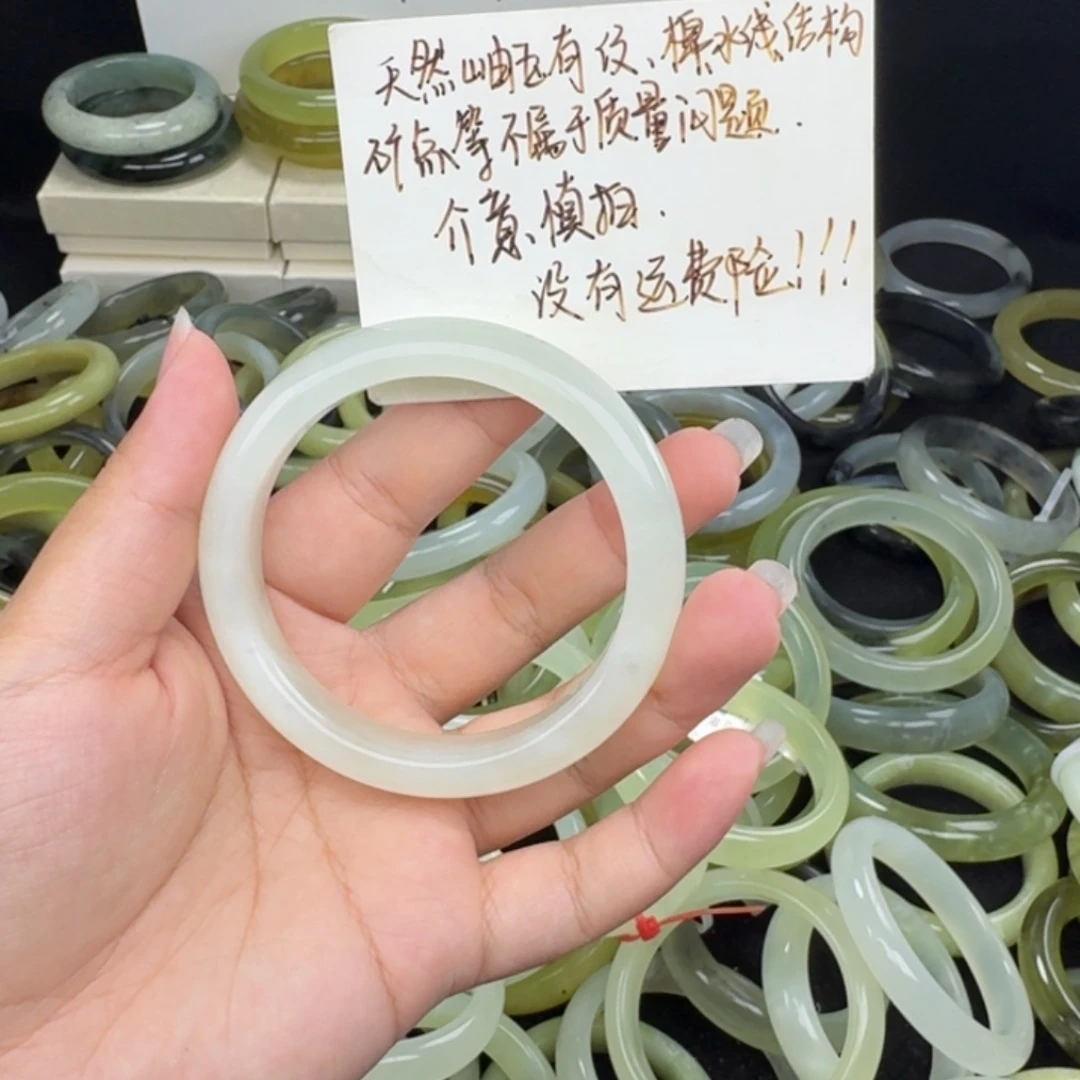 守***兔蛇纹石玉未镶嵌手镯