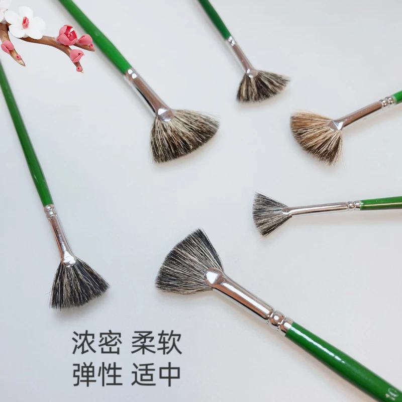 【老师同款推荐】老师严选推荐油画专用笔软貂毛扇形笔画笔六支套装