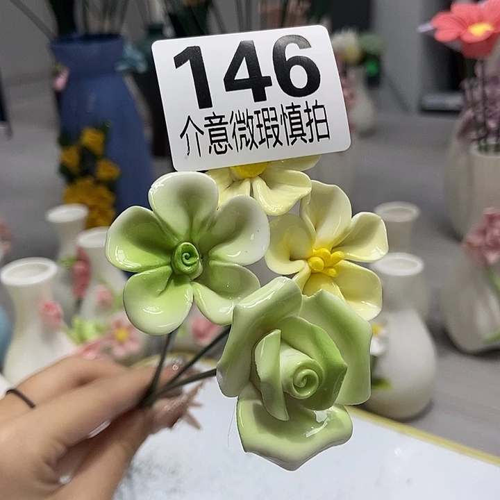 陶瓷纯手工捏花设计