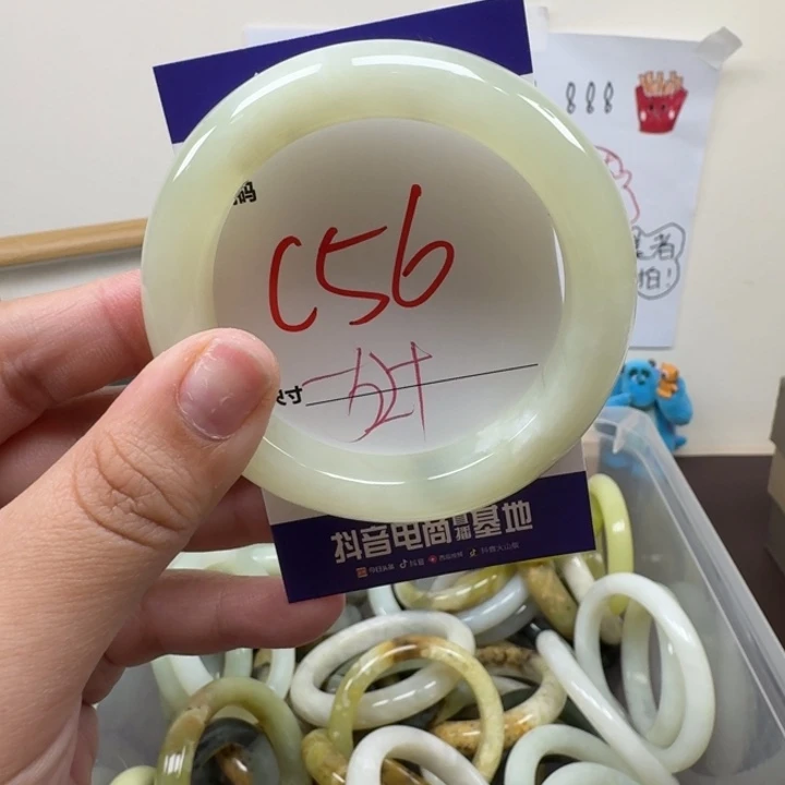 蛇纹石玉未镶嵌手镯56