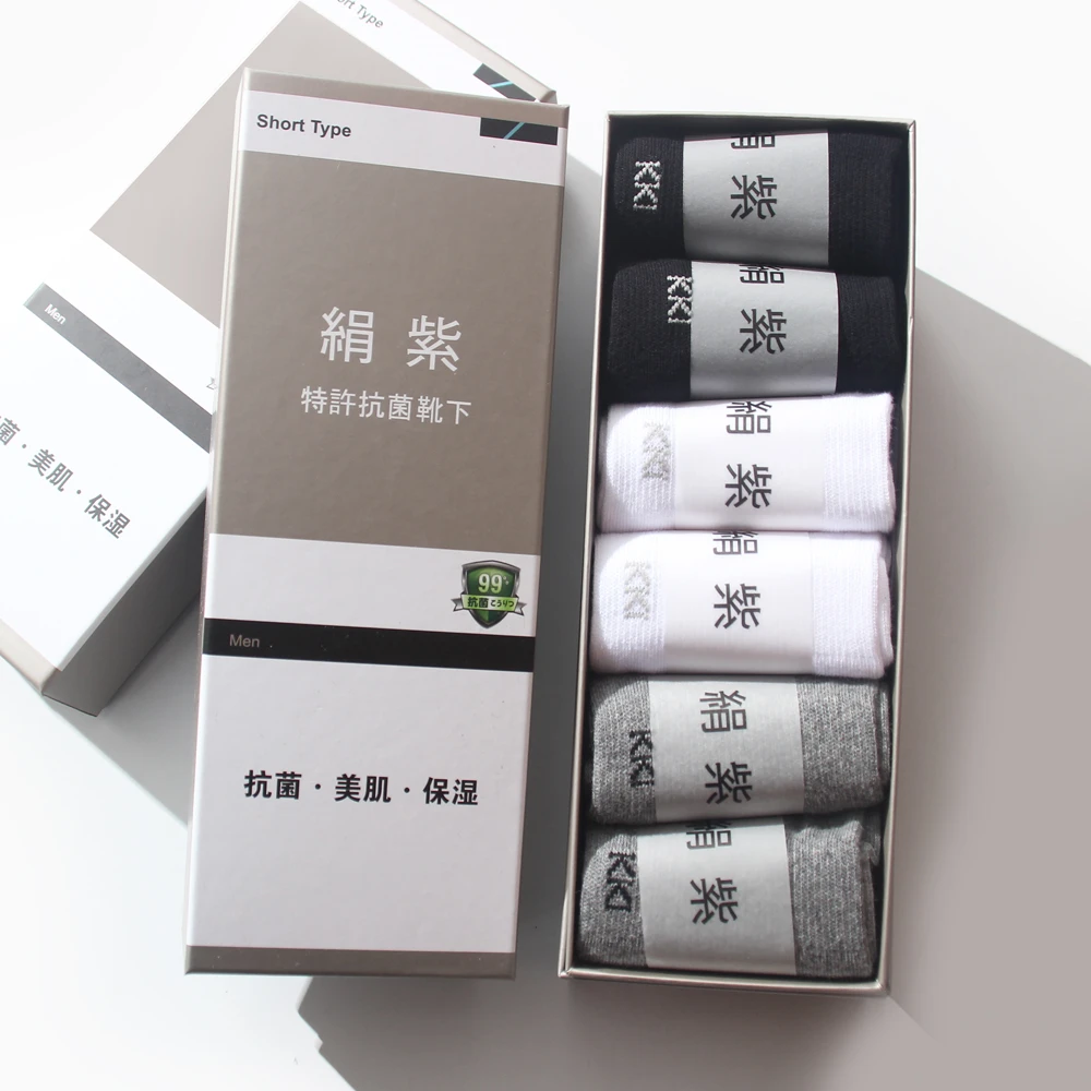 夏季薄款透气短筒男袜吸汗透气男袜子不易臭脚