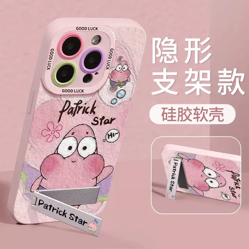 派大星苹果16promax手机壳全包iphone15pro油画14plus新款可爱