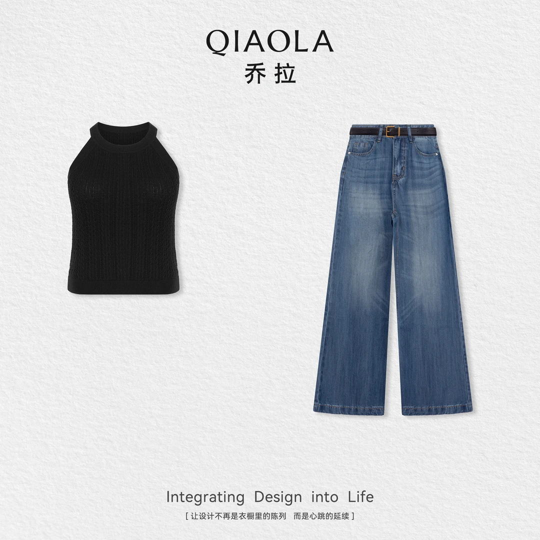 QIAOLA/乔拉【星夜骑士】秋季新款上衣直筒裤休闲时尚套装预售