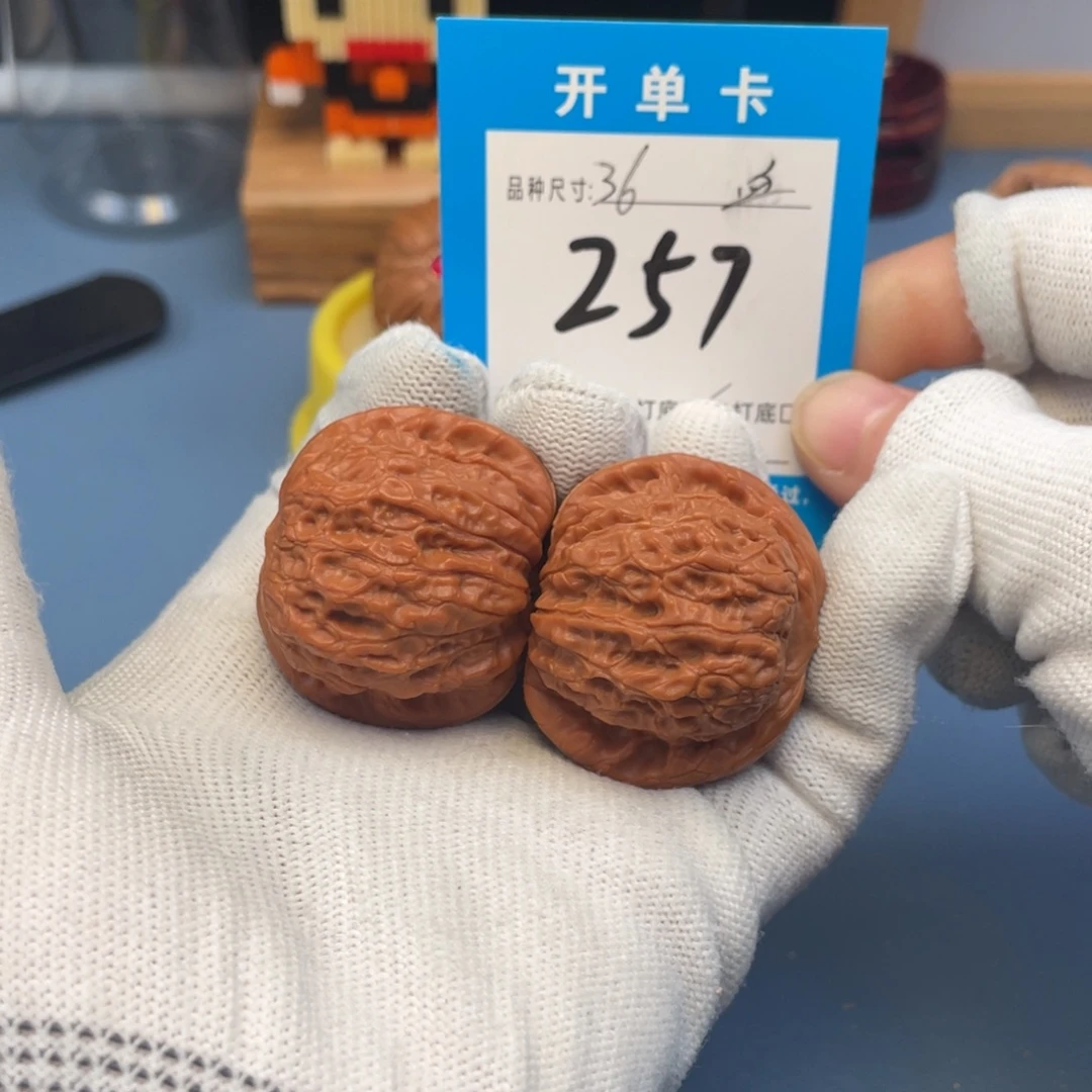 核桃文玩核桃血麒麟