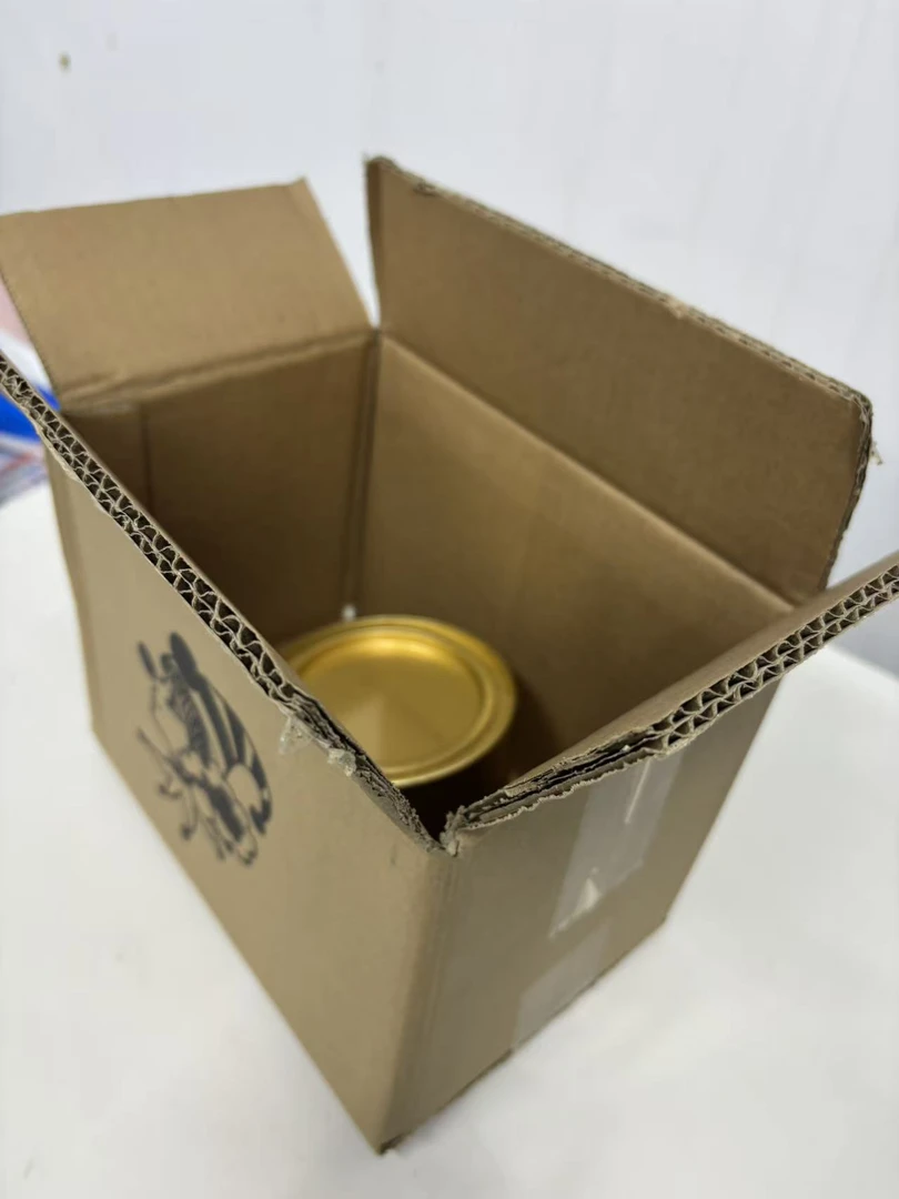 正山金色高端收纳盒