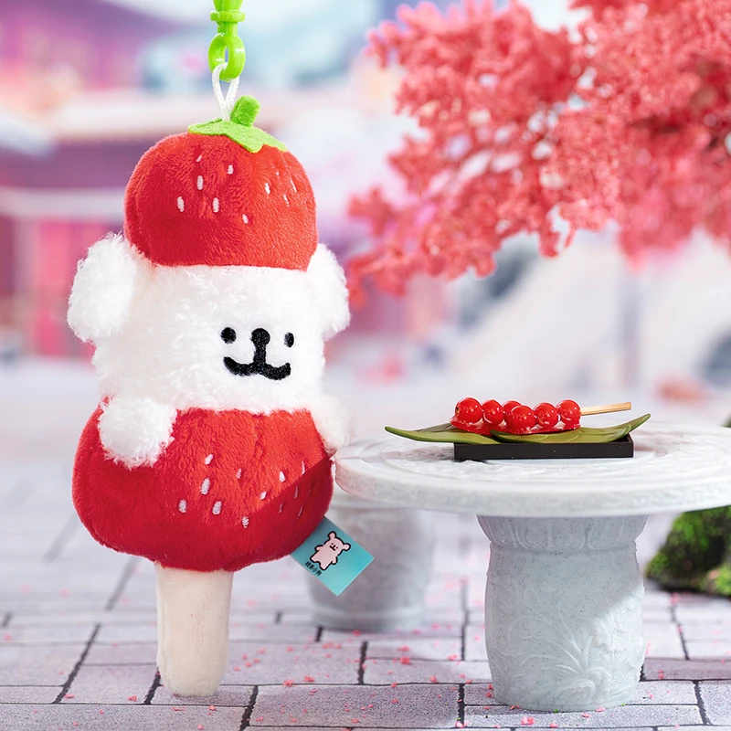 线条小狗-冰糖葫芦白色挂件