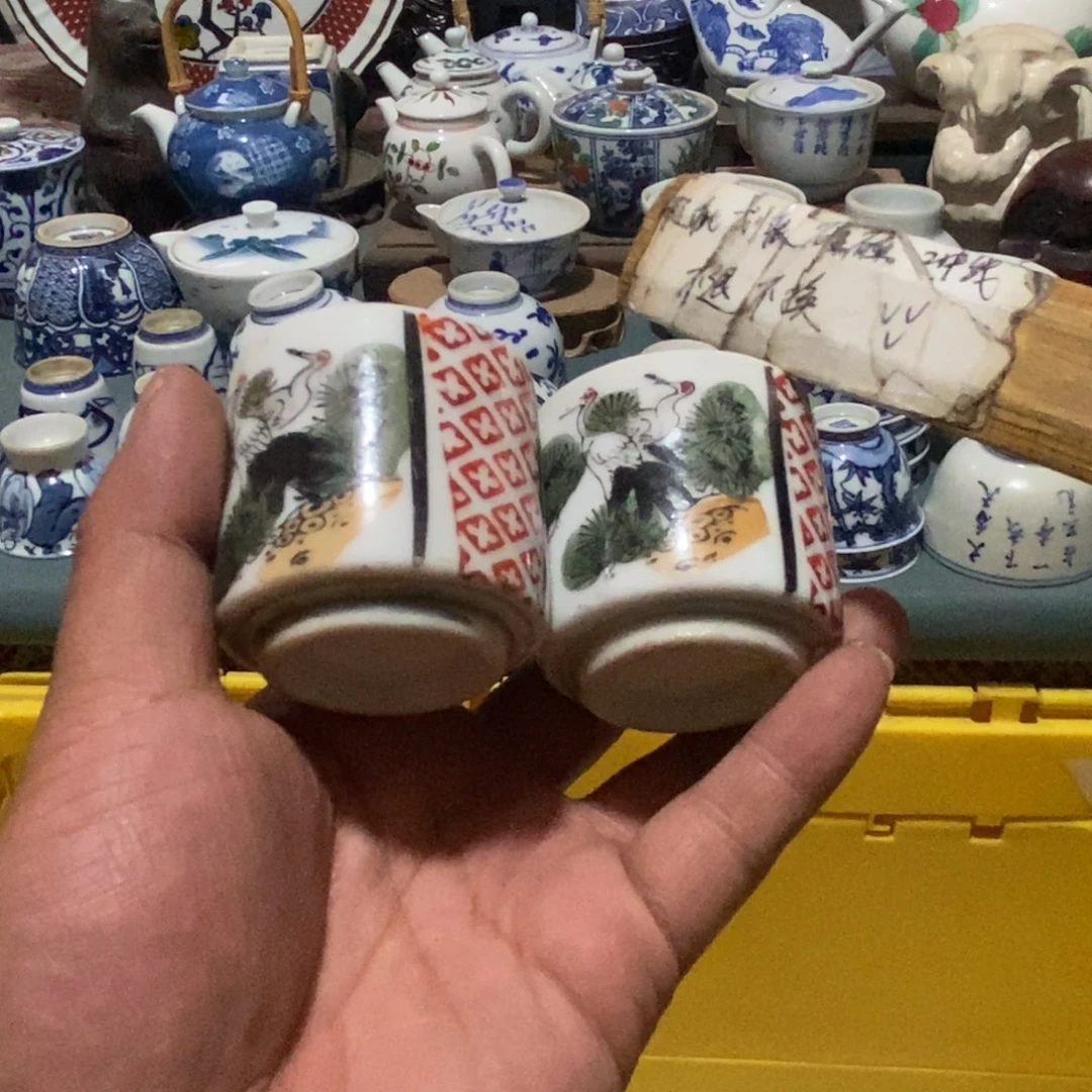 瓷片舶来瓷器满28包邮当日凑单