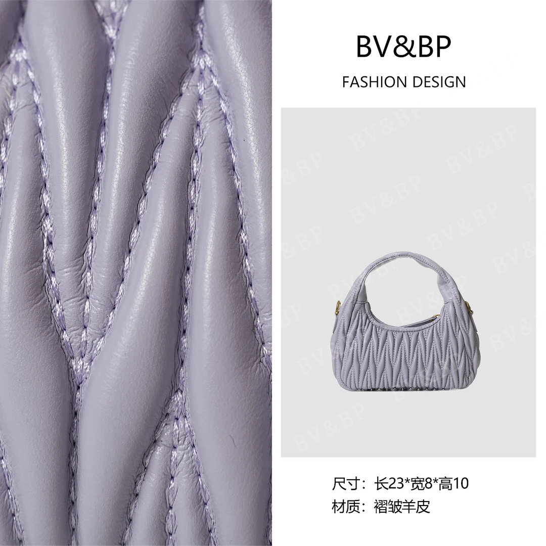 BV&BP· 原创设计 真皮高定单肩斜跨包 BV024-紫色