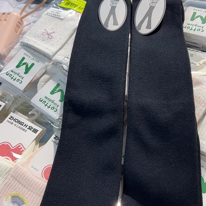 三醋酯纤维平面羊绒过膝袜两个黑色