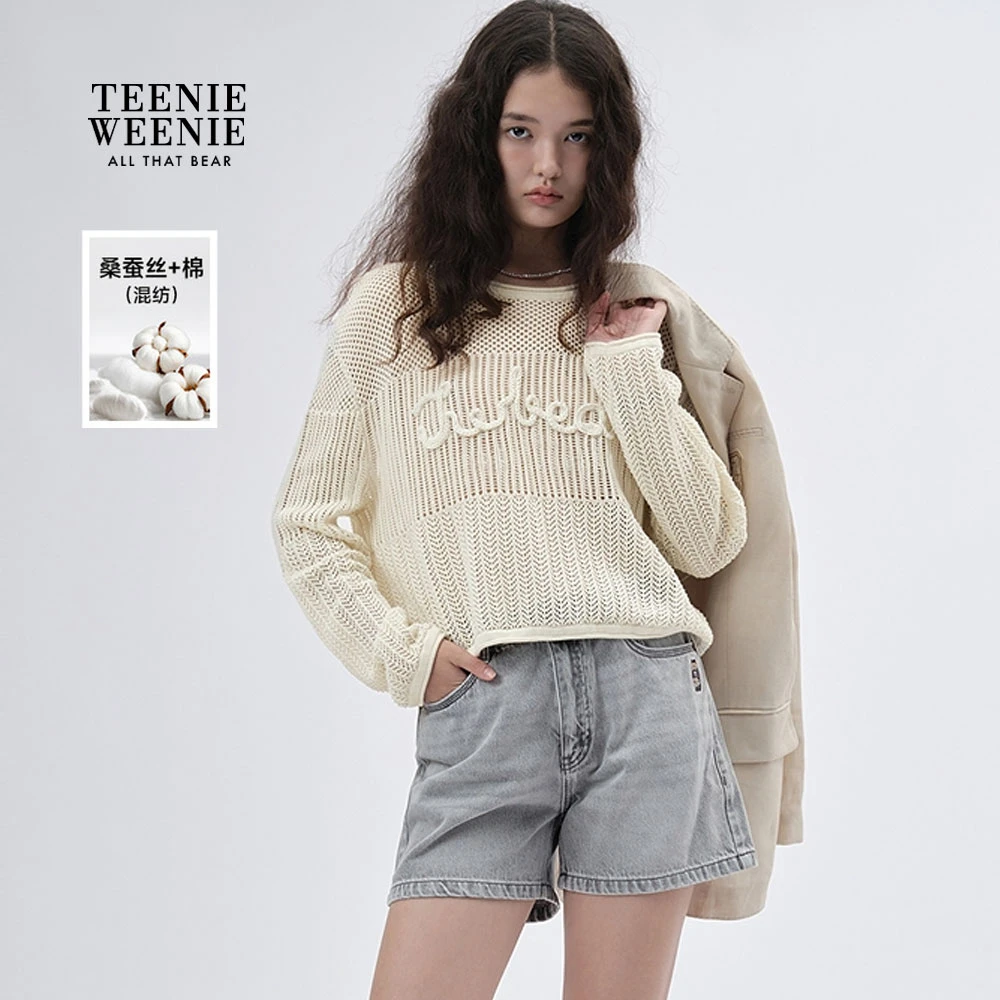 *【桑蚕丝+棉】TeenieWeenie小熊毛衣25夏松弛镂空罩衫TTKW257704W