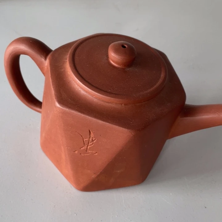 茶壶紫砂20毫升紫砂艺术作品