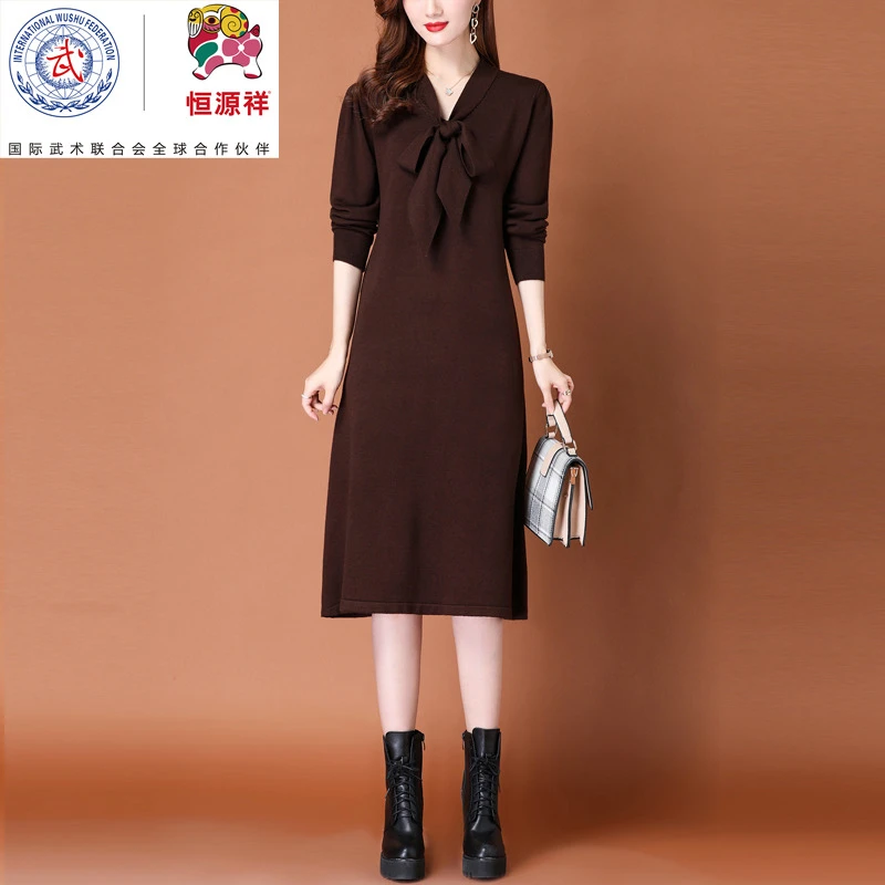 恒源祥集团彩羊蝴蝶结女中长款秋冬新款连衣裙子高级感名媛风毛衣