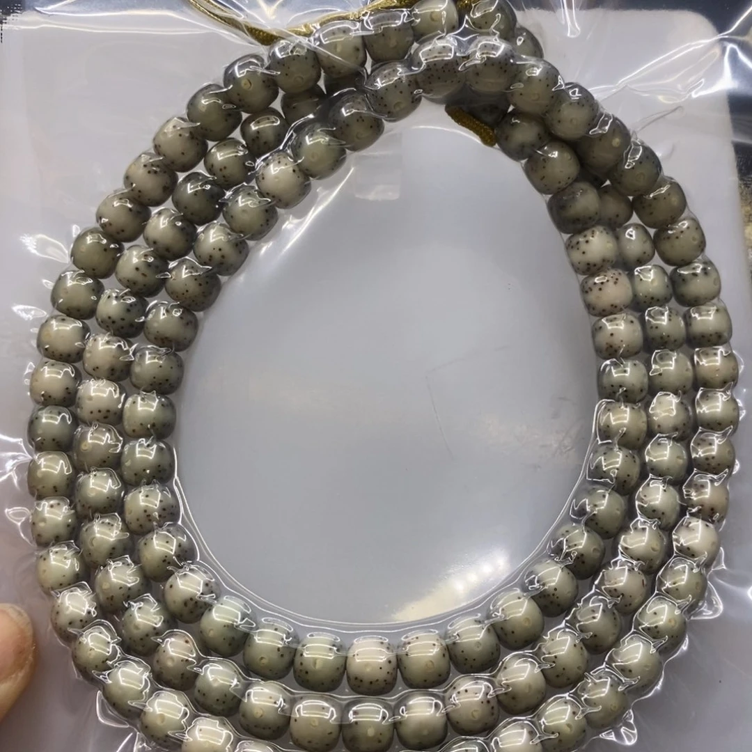 星月菩提手串7/8……