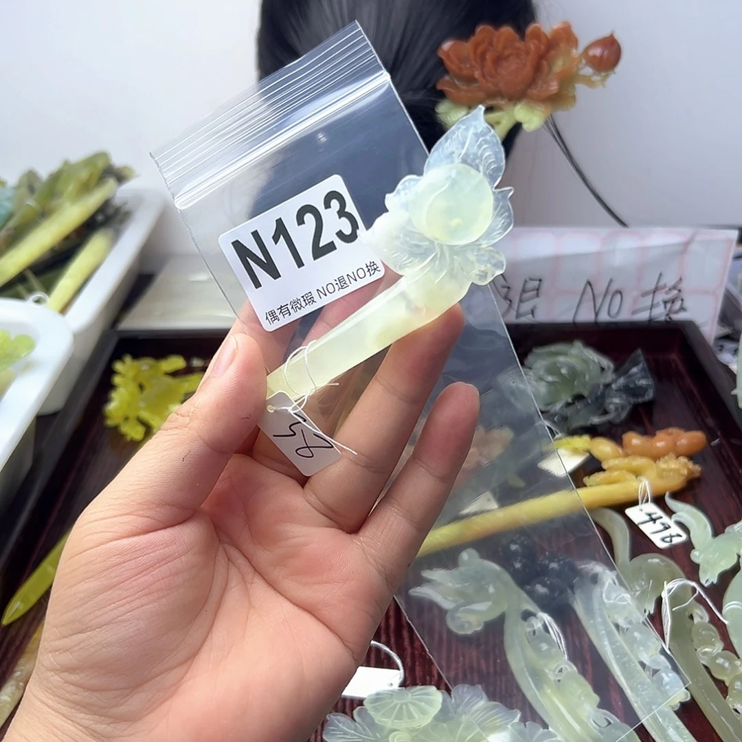 蛇纹石玉合金发饰富***眼