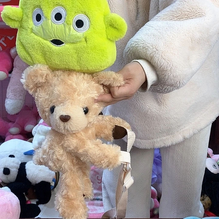 毛绒盼**星毛绒玩具943