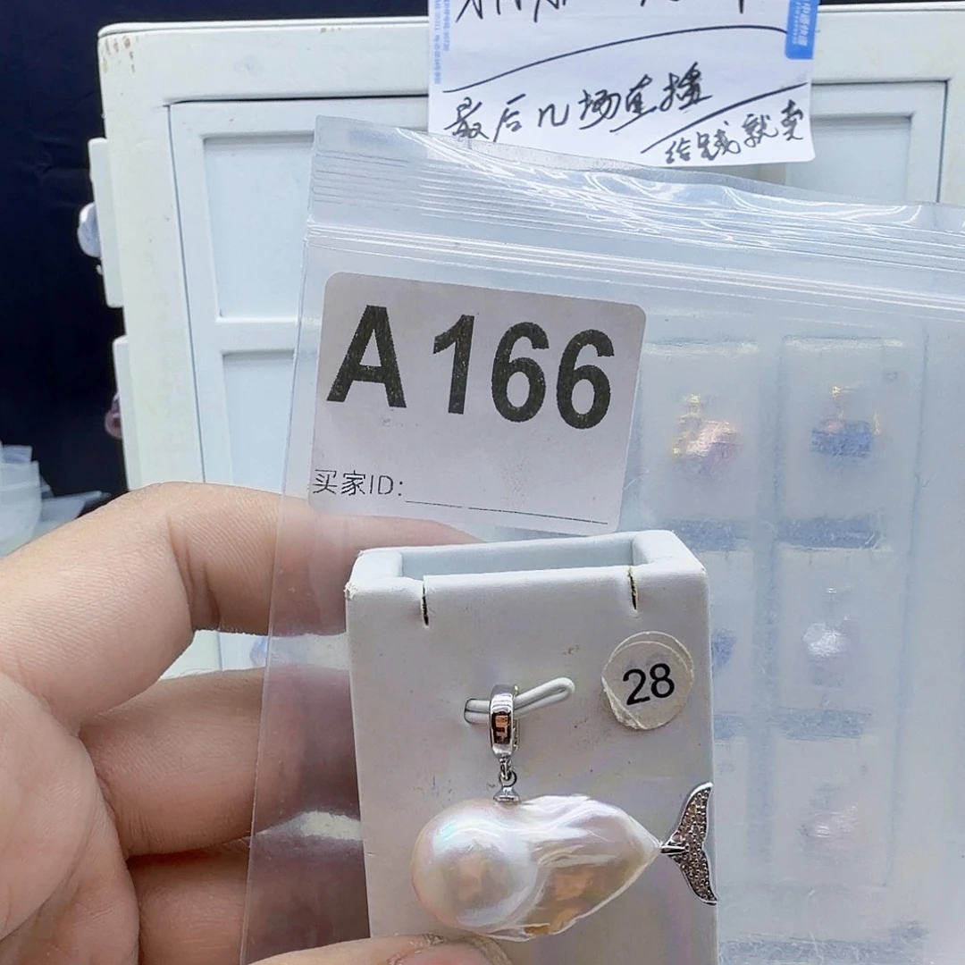 合金颈饰淡水珍珠